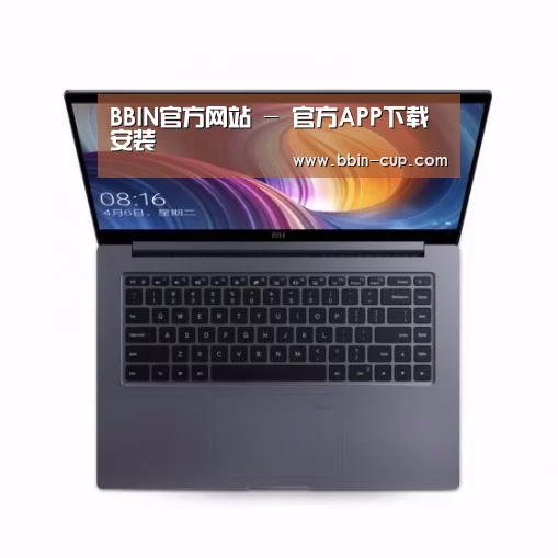 小米笔记本Air 13.3