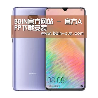 华为HUAWEI NOTE 8
