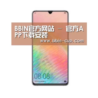 华为HUAWEI NOTE 8