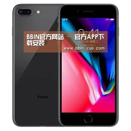 Apple iPhone 8 Plus (A1899) 64GB 深空灰色 移动联通4G手机