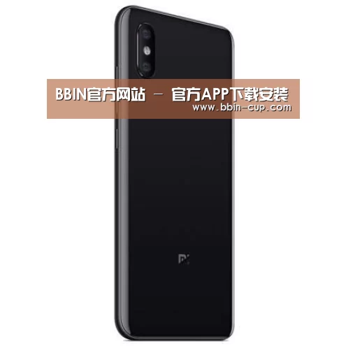 小米8屏幕指纹版 6GB+128GB 黑色 全网通4G 双卡双待 全面屏拍照智能游戏手机