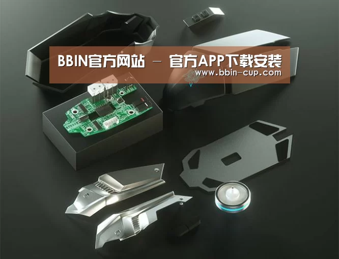 鼠标封面设计