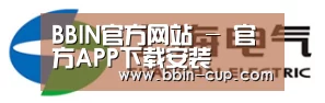 上汽电器