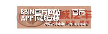 长城汽车