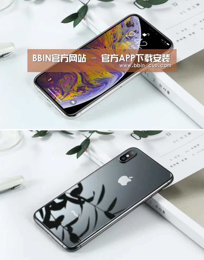 Apple iPhone 8 Plus (A1899) 64GB 深空灰色 移动联通4G手机(图1)