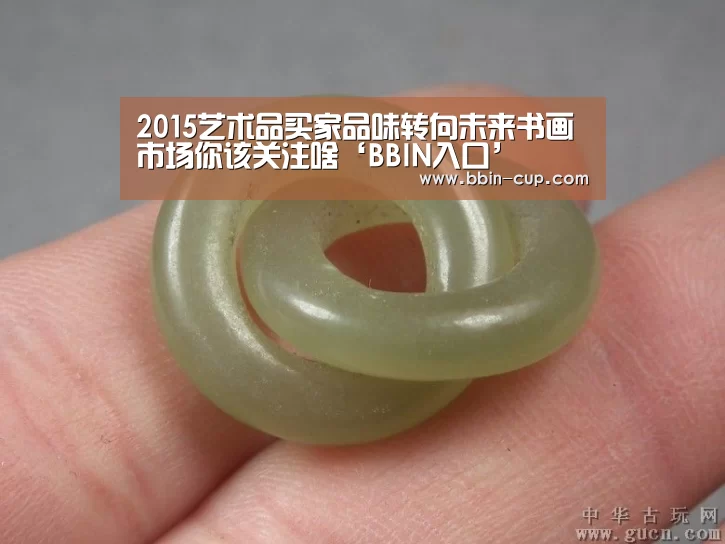 BBIN官网