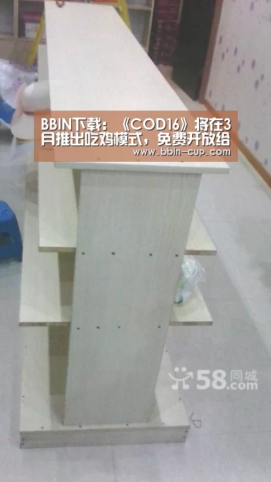 BBIN官网